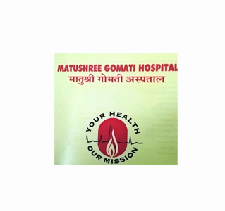 MATOSHREE GOMTY HOSPITAL